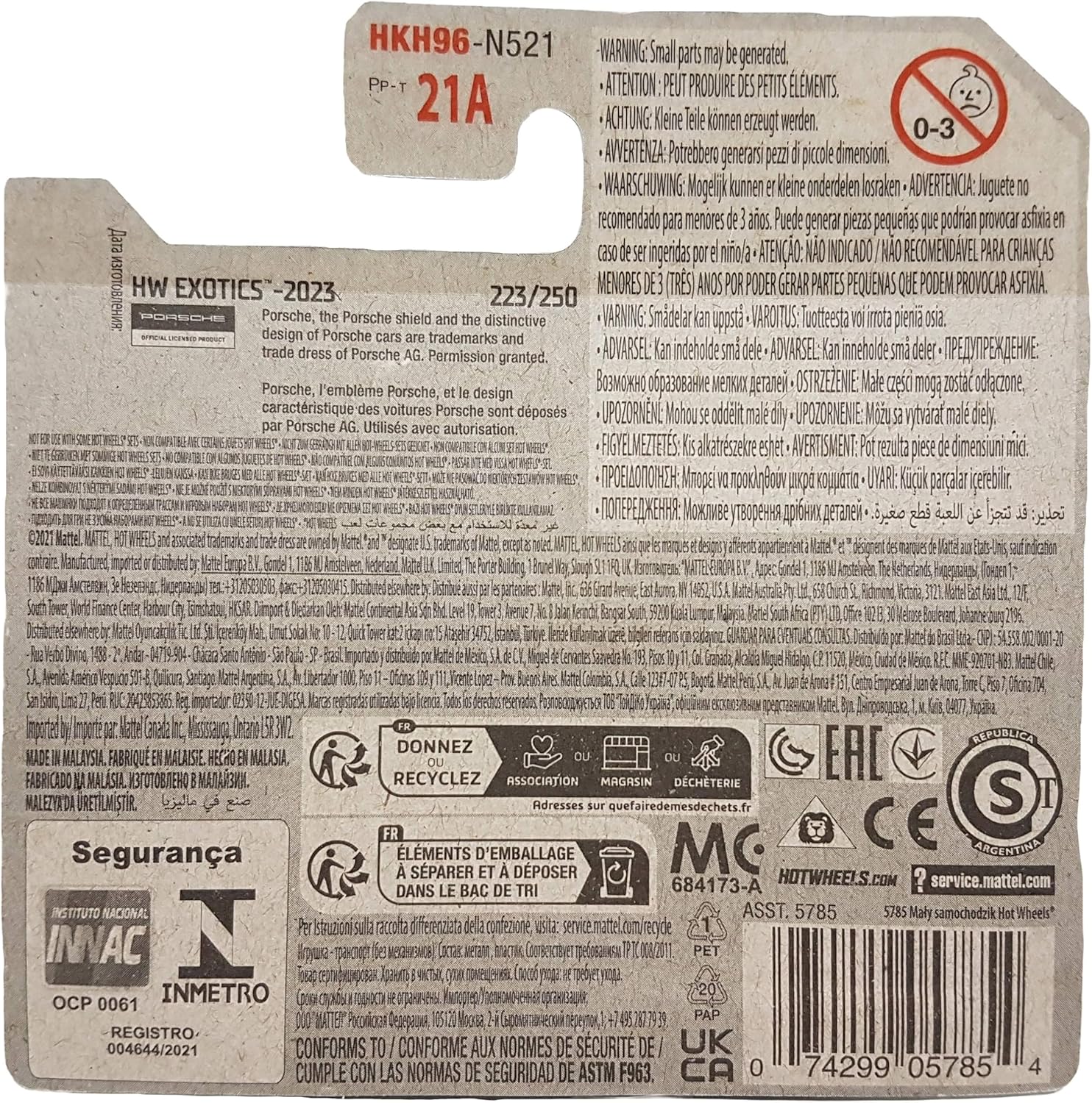 Hot Wheels kısa kartonet Porsche 935 - HKH96 - Görsel 3