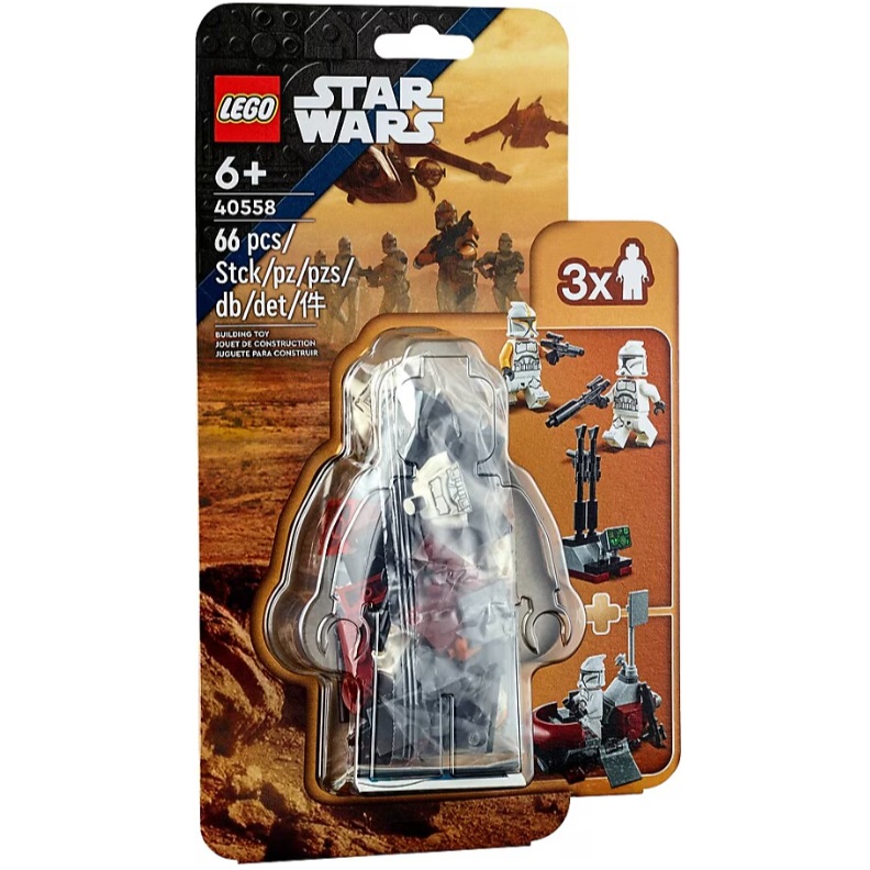 Lego Star Wars 40558 Clone Trooper Command Station