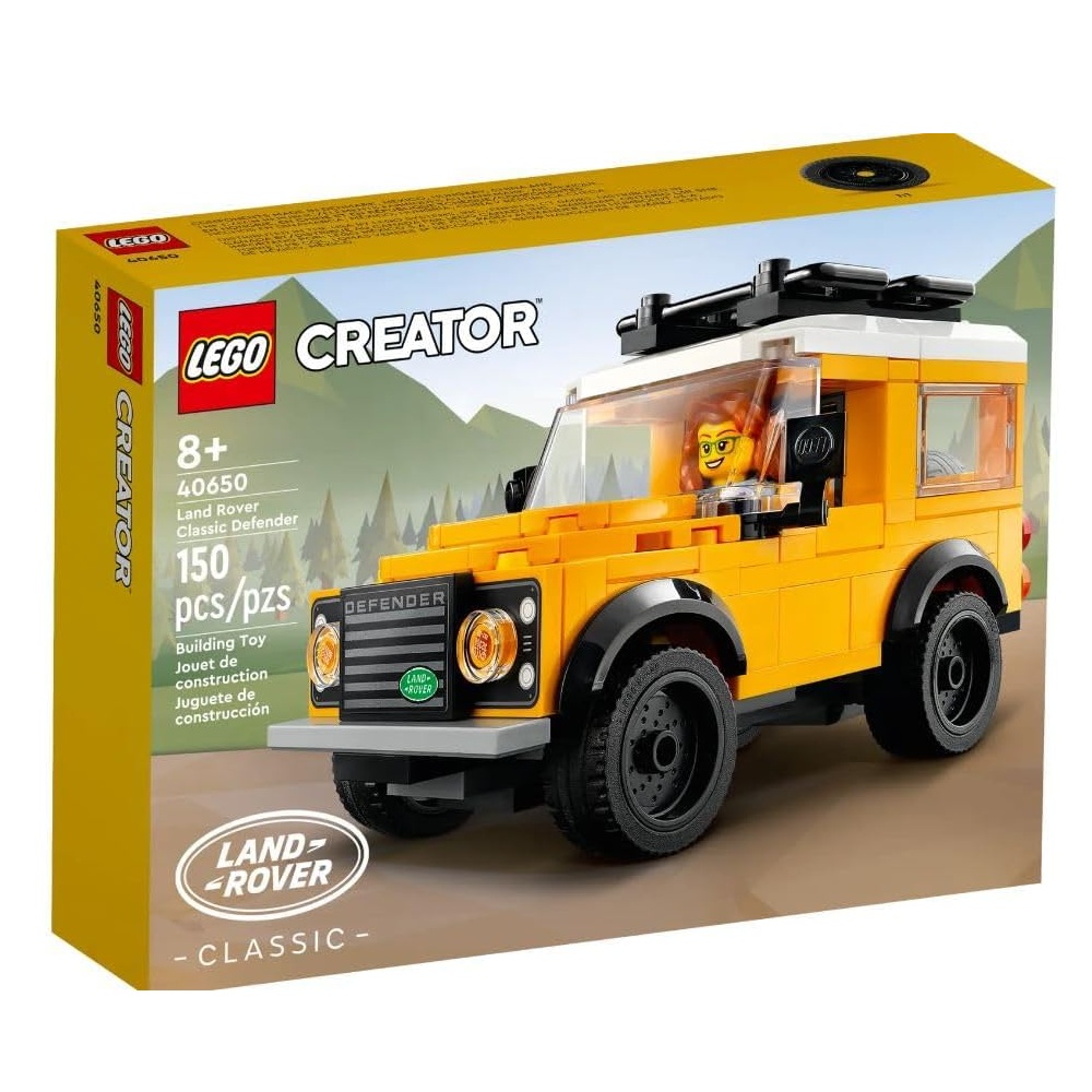 Lego Creator 40650 Land Rover Classic Defender