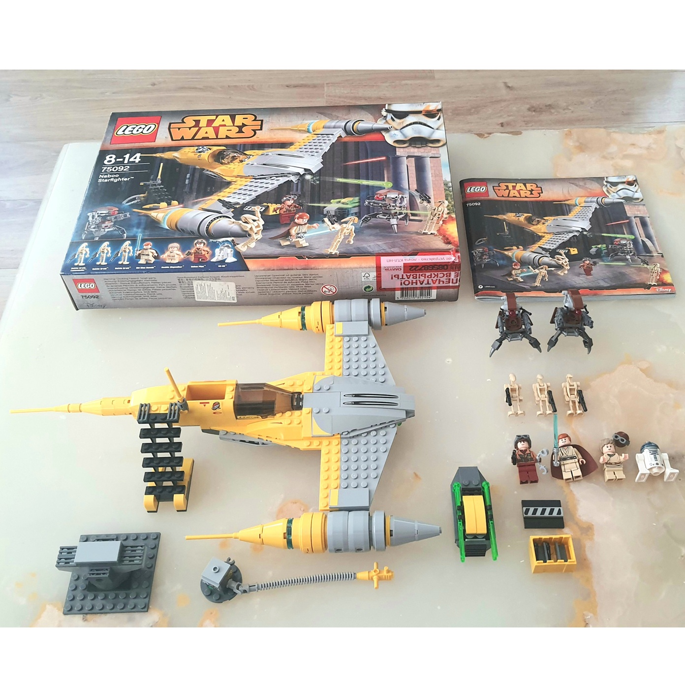 Lego Star Wars 75092 Naboo Starfighter ikinci el - koleksiyonluk nadir set