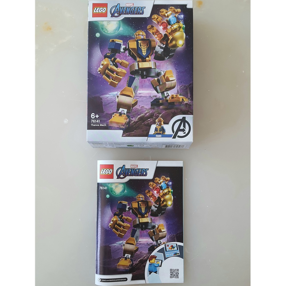 Lego Marvel Avengers 76141 Thanos Mech nadir set - ikinci el