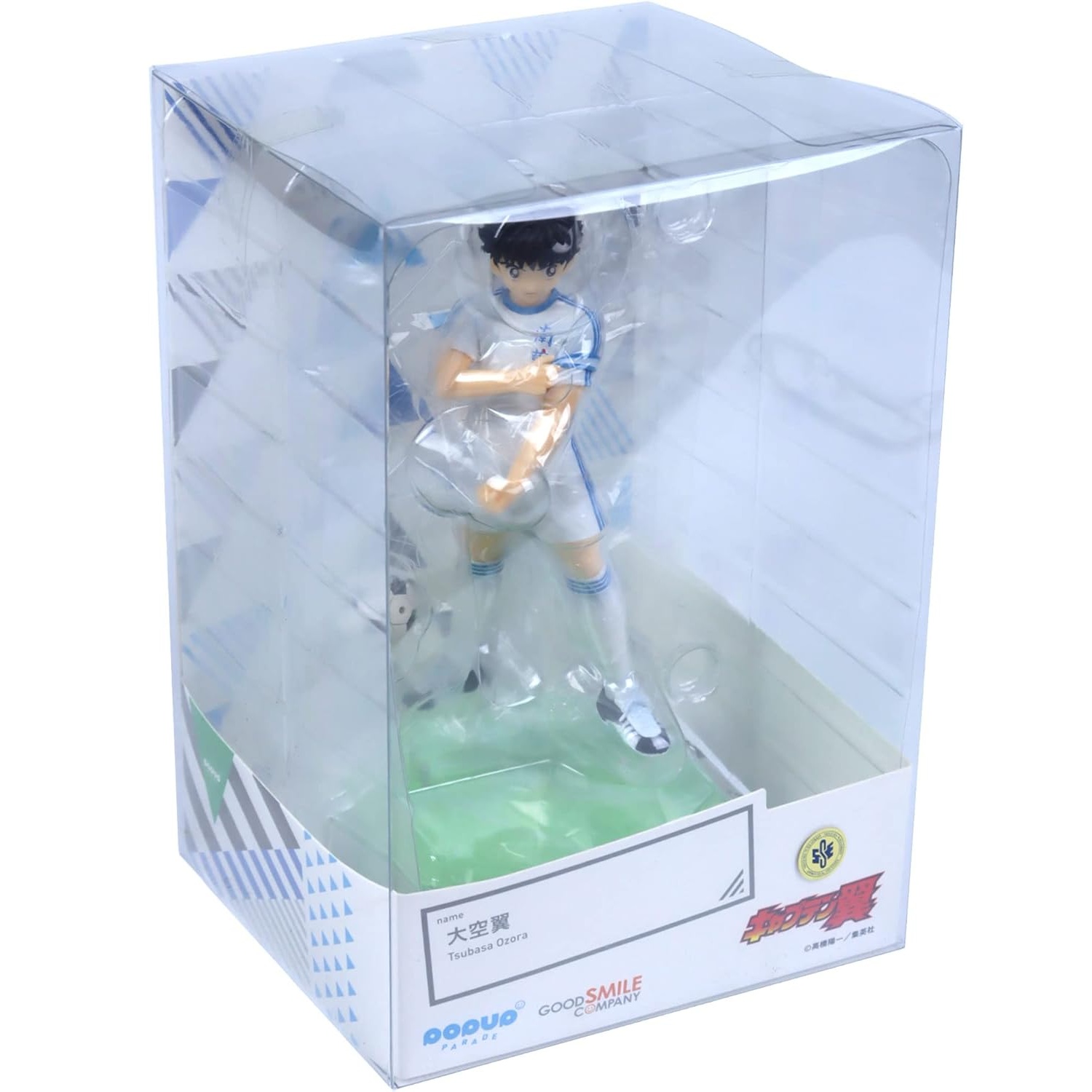 Good Smile Company Pop Up Parade Kaptan Tsubasa Ozora - G94265 - Görsel 7