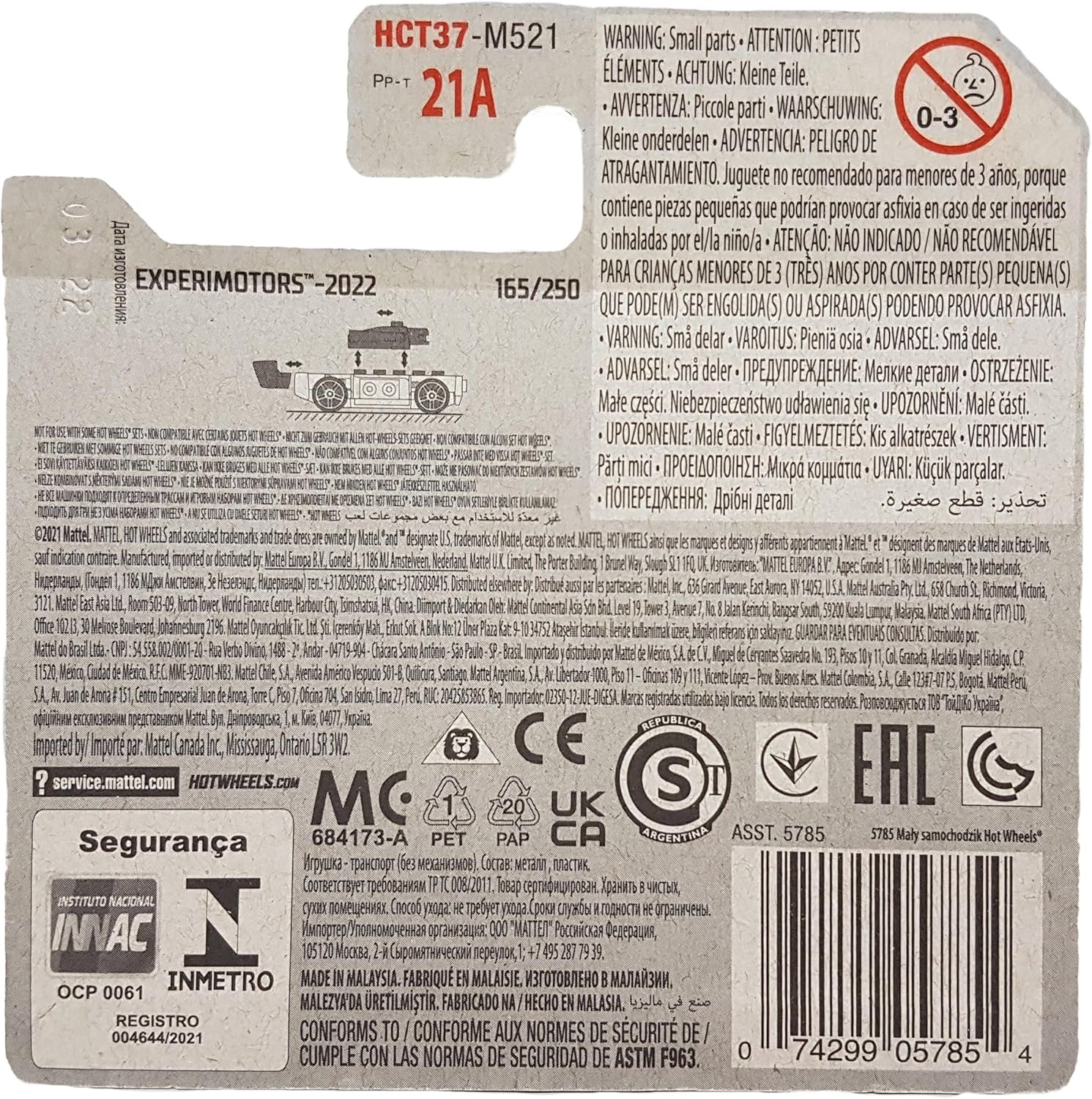 Hot Wheels kısa kartonet Bricking Speed - HCX30 - Görsel 3