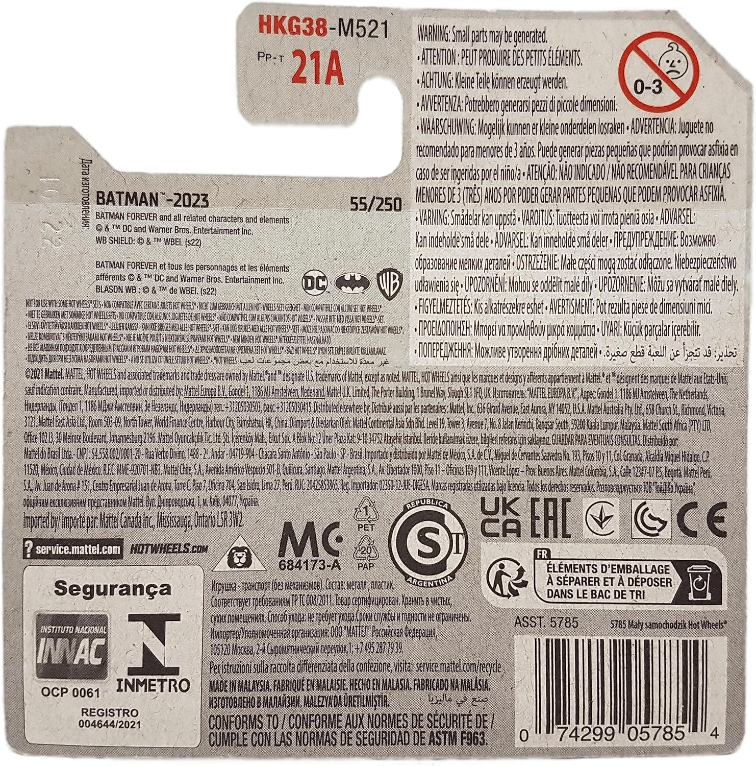 Hot Wheels kısa kartonet Batman Forver Batmobile - HKG38 - Görsel 3