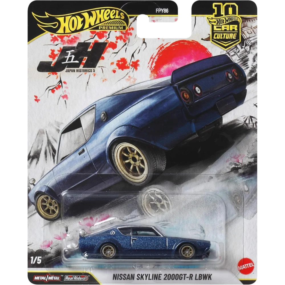 Hot Wheels Premium Car Culture Nissan Skyline 2000GT-R LBWK - JKF11